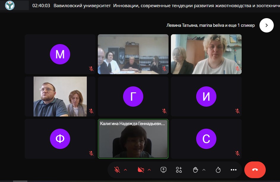 Международная научно-практическая конференция «Инновации, современные тенденции развития животноводства и зоотехнической науки : методы, технологии, экологическая безопасность производства и переработки сельскохозяйственной продукции» Фото 1 Международная научно-практическая конференция «Инновации, современные тенденции развития животноводства и зоотехнической науки : методы, технологии, экологическая безопасность производства и переработки сельскохозяйственной продукции» Фото 1