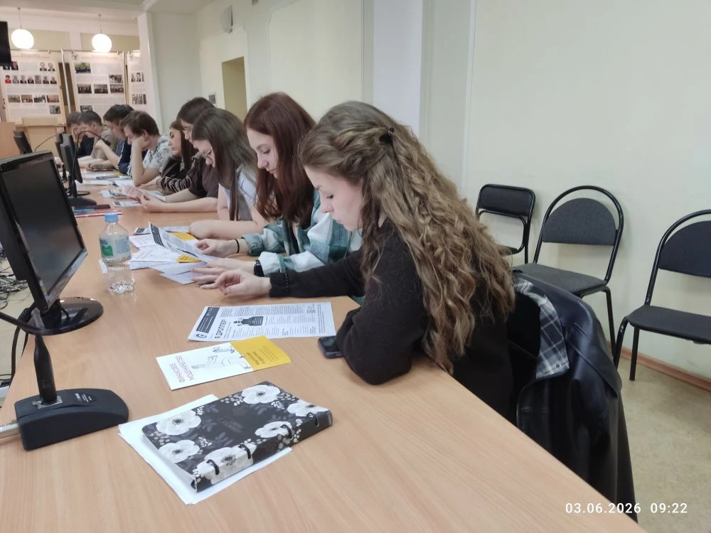 Студенты института агробизнеса обсудили цифровую безопасность и борьбу с дропперством на эстафете «Мои финансы» Фото 3 Студенты института агробизнеса обсудили цифровую безопасность и борьбу с дропперством на эстафете «Мои финансы» Фото 3