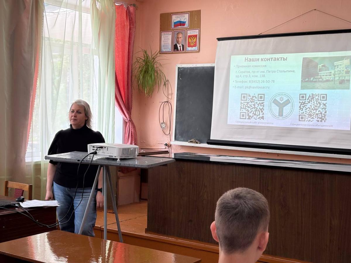 Профориентационная работы в ГАПОУ СО "Петровский аграрно-технологический техникум" Фото 1 Профориентационная работы в ГАПОУ СО "Петровский аграрно-технологический техникум" Фото 1