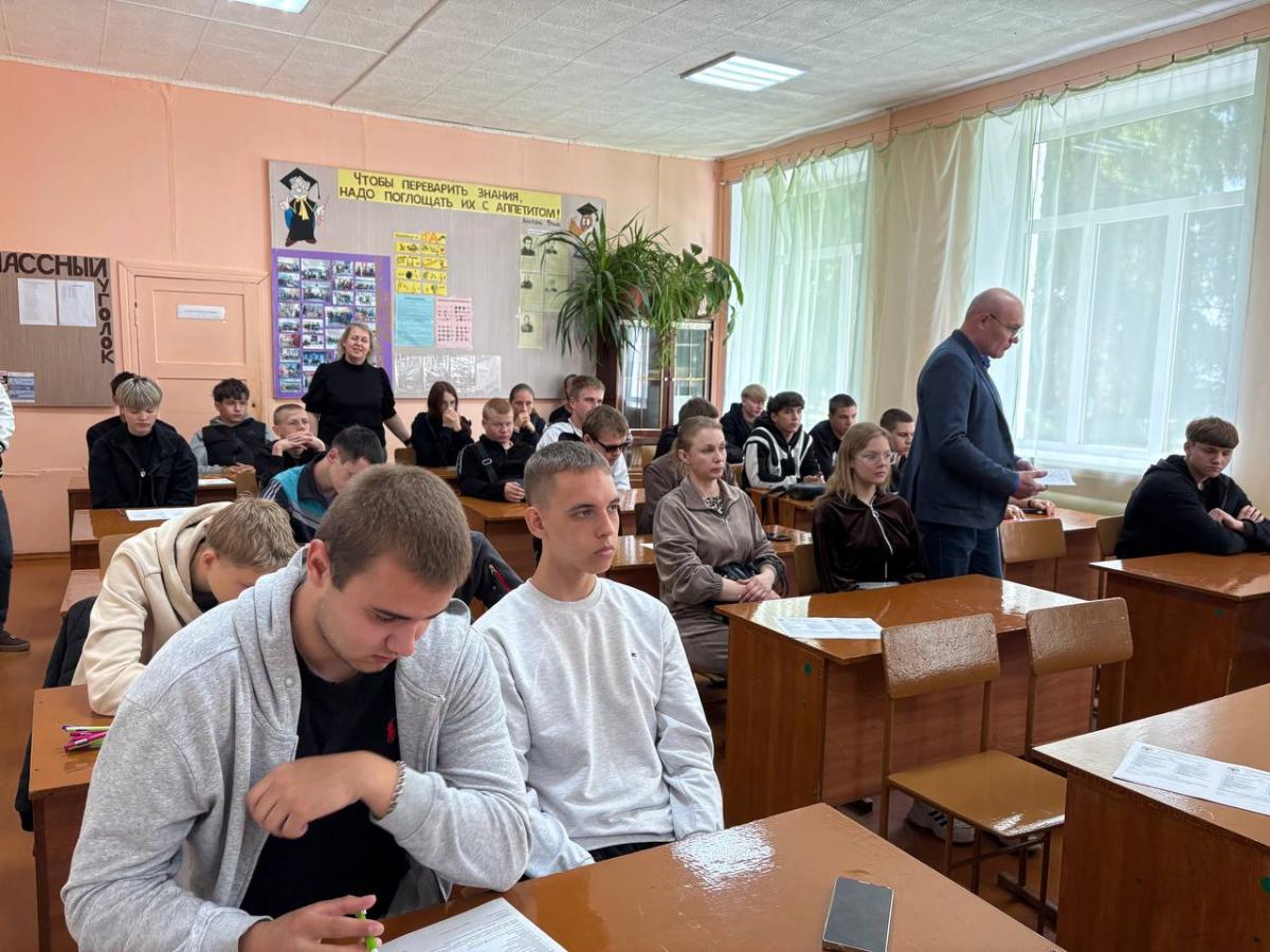 Профориентационная работы в ГАПОУ СО "Петровский аграрно-технологический техникум" Фото 2 Профориентационная работы в ГАПОУ СО "Петровский аграрно-технологический техникум" Фото 2