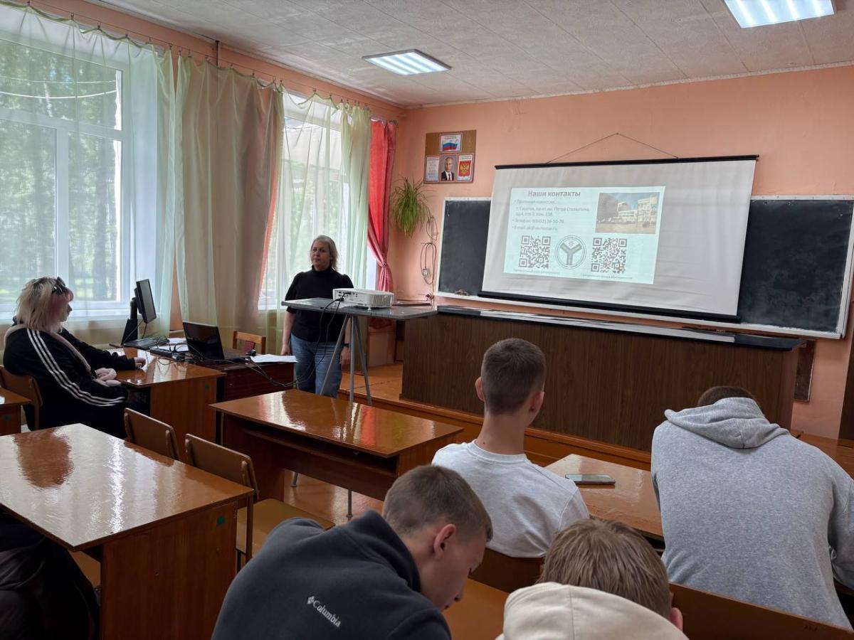 Профориентационная работы в ГАПОУ СО "Петровский аграрно-технологический техникум" Фото 3 Профориентационная работы в ГАПОУ СО "Петровский аграрно-технологический техникум" Фото 3