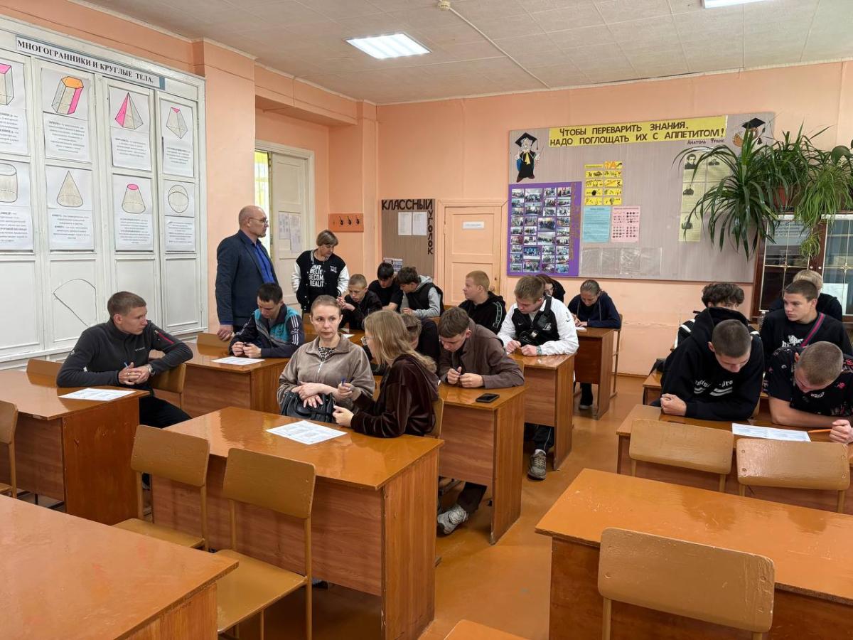 Профориентационная работы в ГАПОУ СО "Петровский аграрно-технологический техникум" Фото 4 Профориентационная работы в ГАПОУ СО "Петровский аграрно-технологический техникум" Фото 4