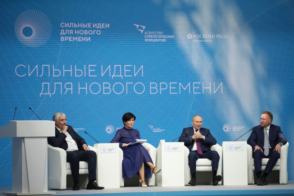 Сильные идеи для нового времени Фото 2 Сильные идеи для нового времени Фото 2