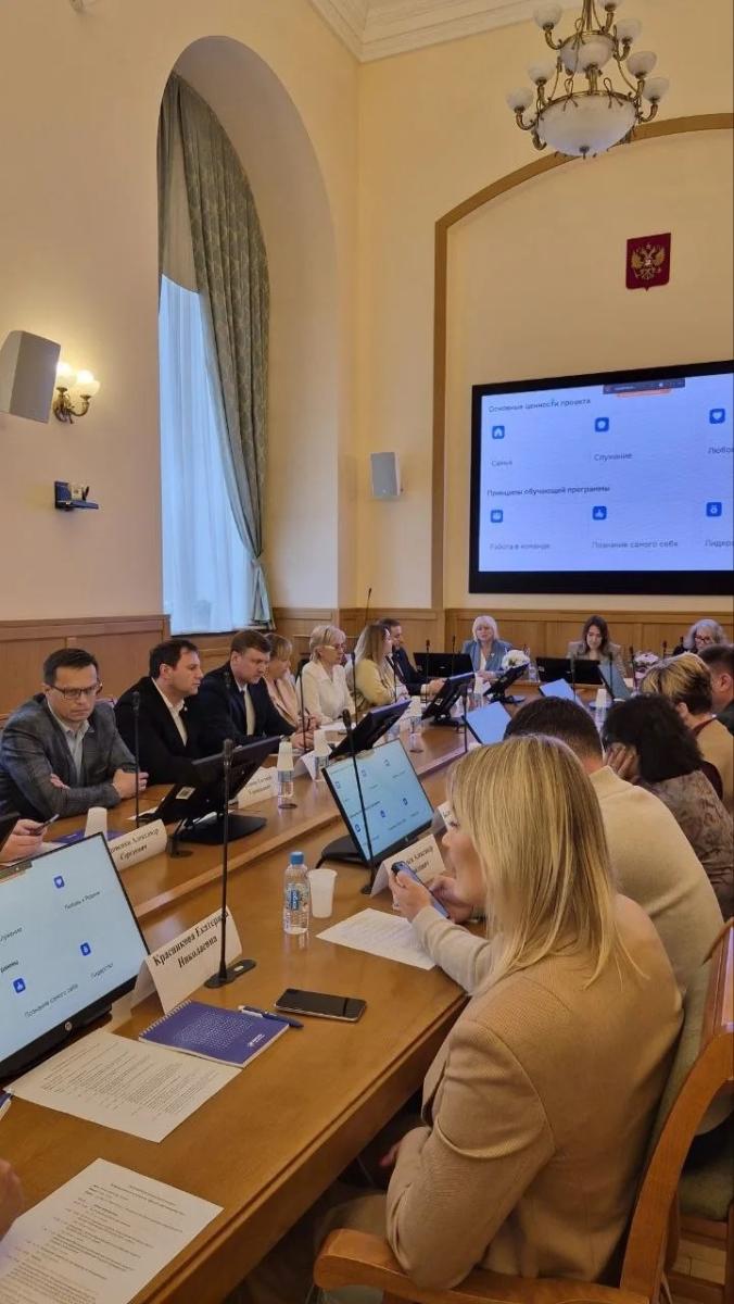 Молодой ученый университета стал наставником всероссийского проекта «Школа наставничества» Фото 2