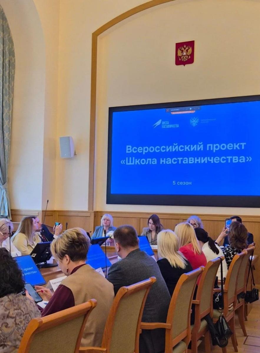 Молодой ученый университета стал наставником всероссийского проекта «Школа наставничества» Фото 4