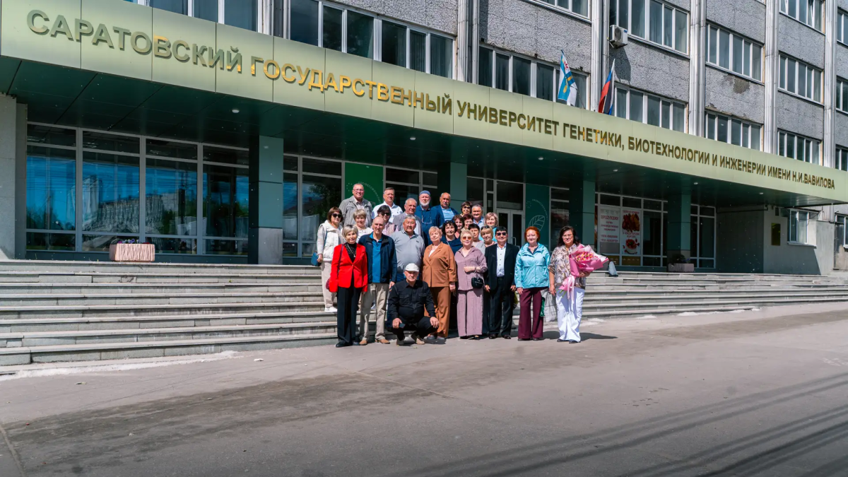 В Вавиловском университете прошла встреча выпускников-зоотехников Фото 12 В Вавиловском университете прошла встреча выпускников-зоотехников Фото 12