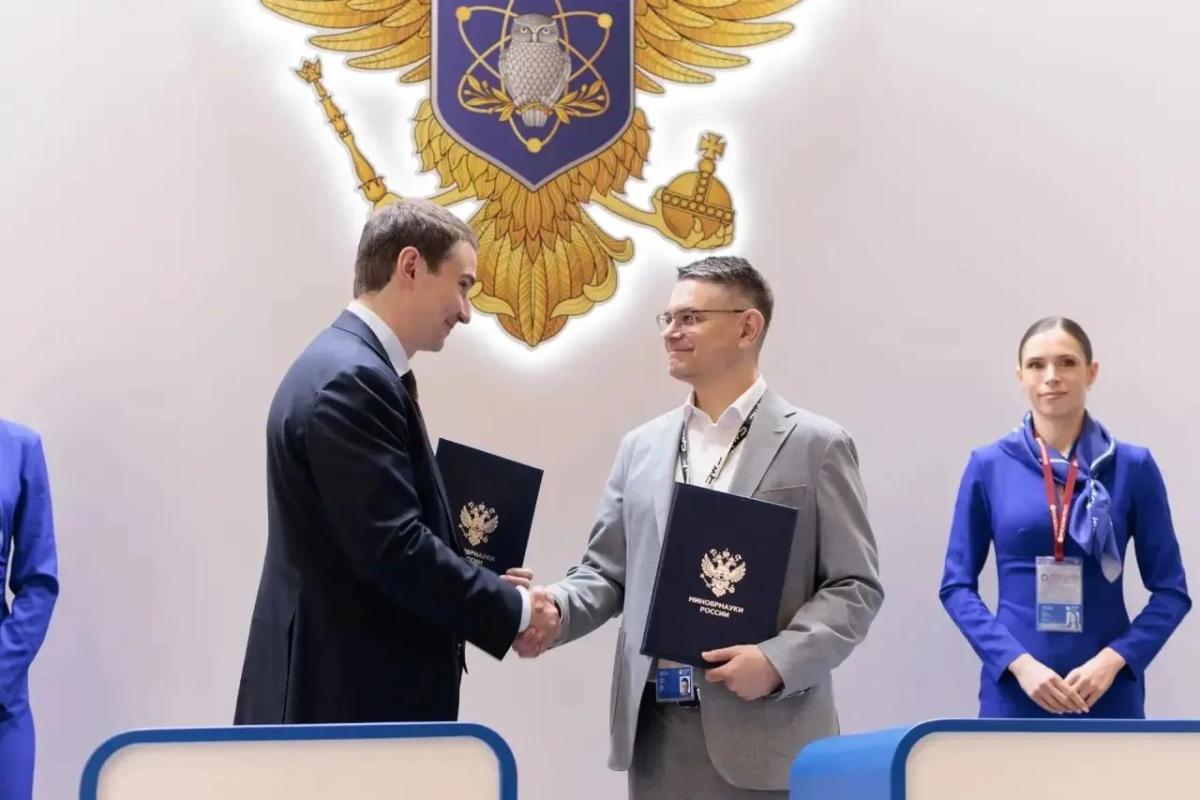 Итоги второго дня ПМЭФ-2026 на стенде Минобрнауки России Фото 1 Итоги второго дня ПМЭФ-2026 на стенде Минобрнауки России Фото 1