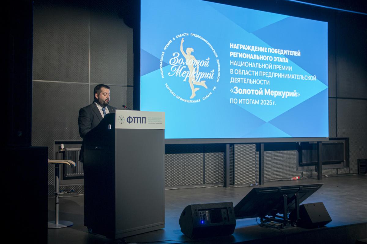 Вуз представил технологические разработки для АПК на Форуме «Глобальные вызовы - локальные решения» Фото 1