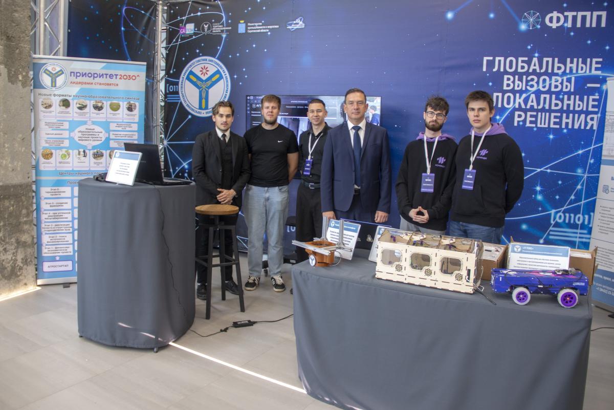 Вуз представил технологические разработки для АПК на Форуме «Глобальные вызовы - локальные решения»