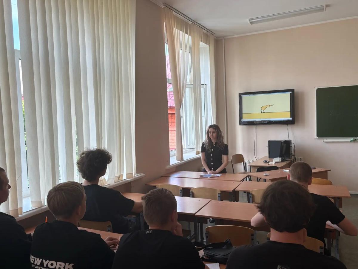 Профилактическое мероприятие по предупреждению потребления ПАВ среди молодёжи Фото 1 Профилактическое мероприятие по предупреждению потребления ПАВ среди молодёжи Фото 1