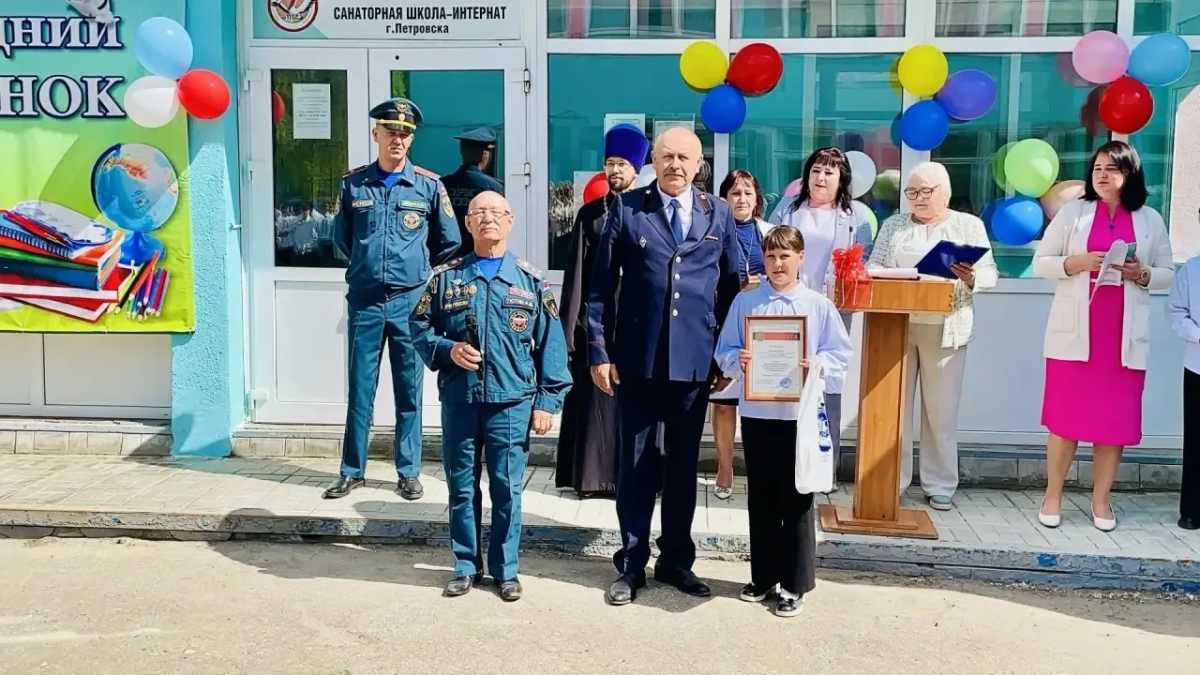От творчества к профессии спасателя: в Петровске чествовали победителей «Неопалимой Купины» и презентовали Вавиловский университет Фото 3