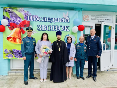От творчества к профессии спасателя: в Петровске чествовали победителей «Неопалимой Купины» и презентовали Вавиловский университет
