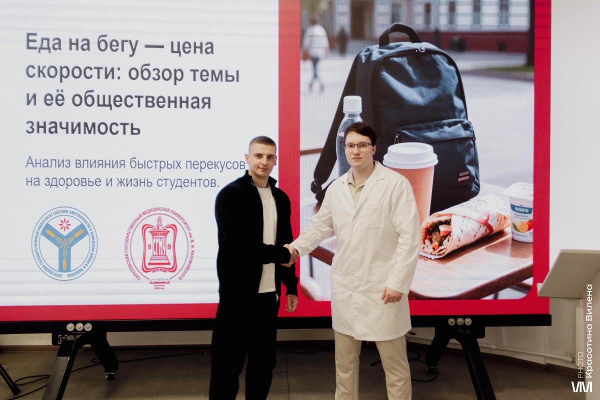 Вавиловский университет и СГМУ подписали договор о сотрудничестве Фото 11 Вавиловский университет и СГМУ подписали договор о сотрудничестве Фото 11