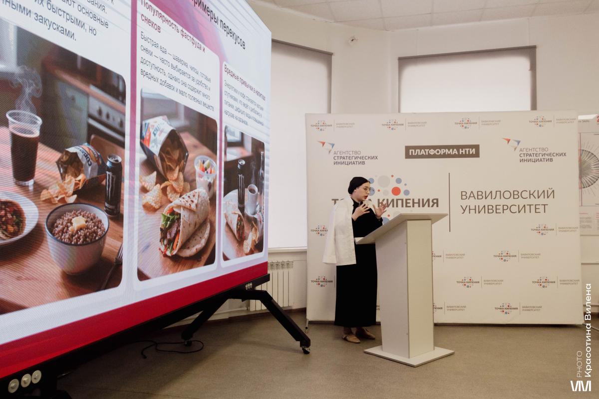 Вавиловский университет и СГМУ подписали договор о сотрудничестве Фото 8 Вавиловский университет и СГМУ подписали договор о сотрудничестве Фото 8