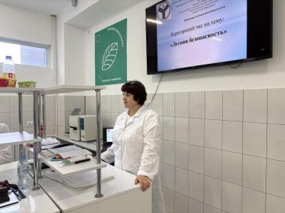 Кураторский час «Безопасность в летний период»
