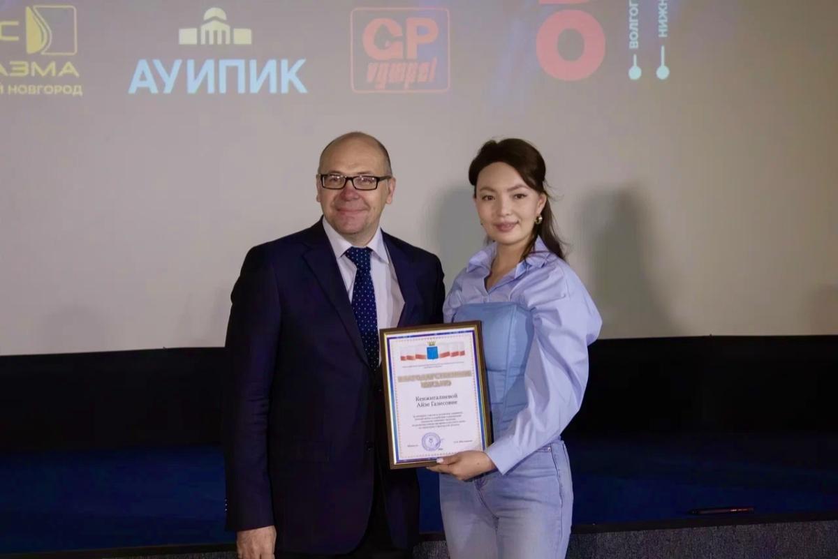 Представители Профкома студентов и ОСО отмечены наградами в преддверии Всемирного дня донора крови Фото 2 Представители Профкома студентов и ОСО отмечены наградами в преддверии Всемирного дня донора крови Фото 2