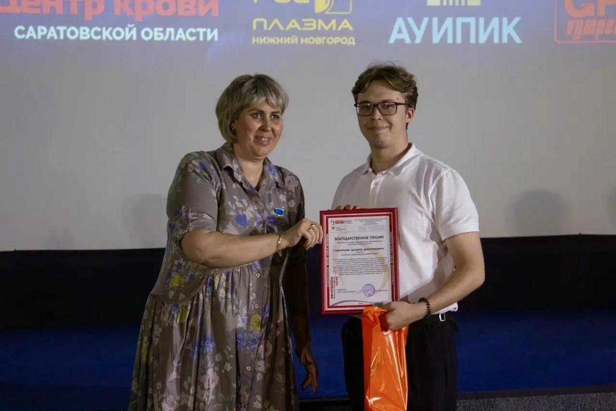 Представители Профкома студентов и ОСО отмечены наградами в преддверии Всемирного дня донора крови Фото 8 Представители Профкома студентов и ОСО отмечены наградами в преддверии Всемирного дня донора крови Фото 8