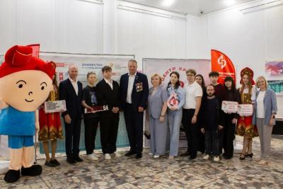 Представители Профкома студентов и ОСО отмечены наградами в преддверии Всемирного дня донора крови