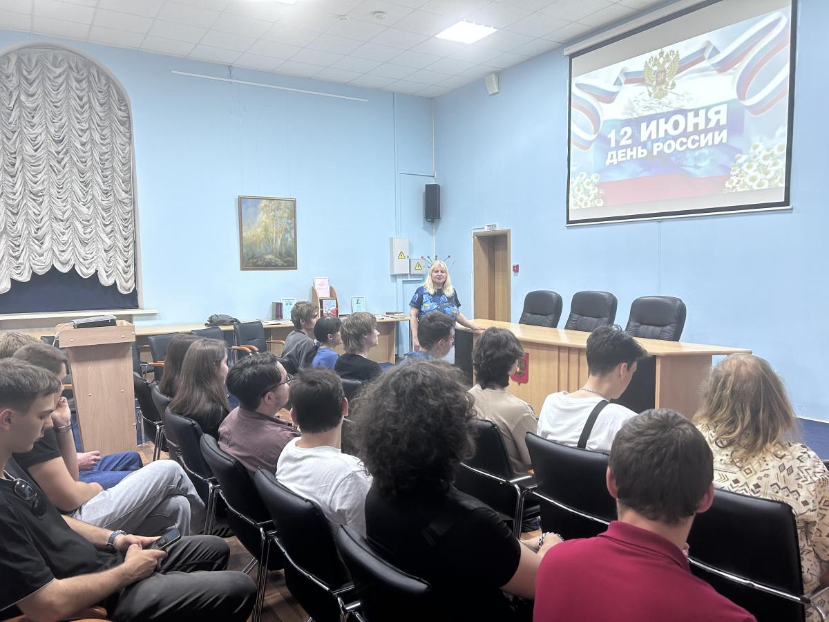 Ко Дню России для студентов показали документальный фильм «Без права на ошибку Фото 2 Ко Дню России для студентов показали документальный фильм «Без права на ошибку Фото 2