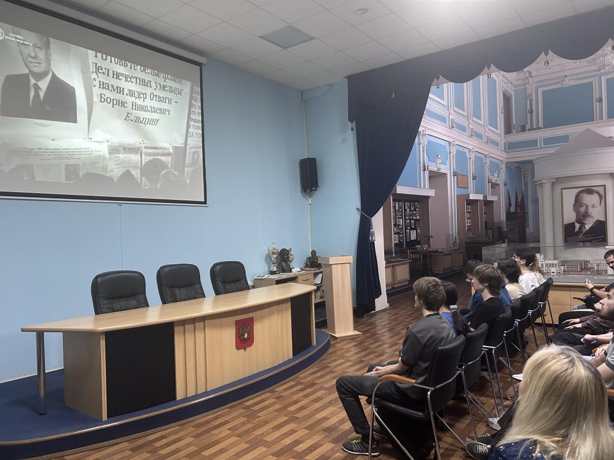 Ко Дню России для студентов показали документальный фильм «Без права на ошибку Фото 4 Ко Дню России для студентов показали документальный фильм «Без права на ошибку Фото 4