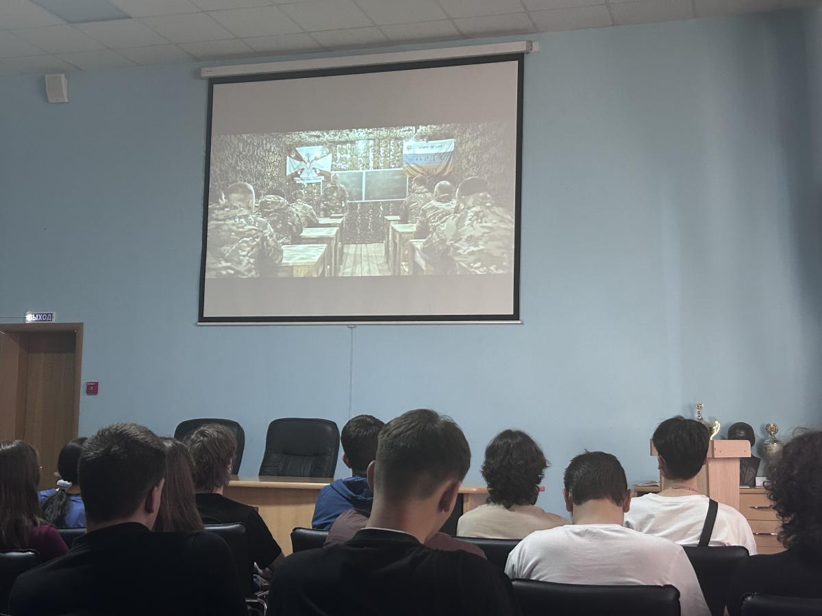 Ко Дню России для студентов показали документальный фильм «Без права на ошибку Фото 5 Ко Дню России для студентов показали документальный фильм «Без права на ошибку Фото 5