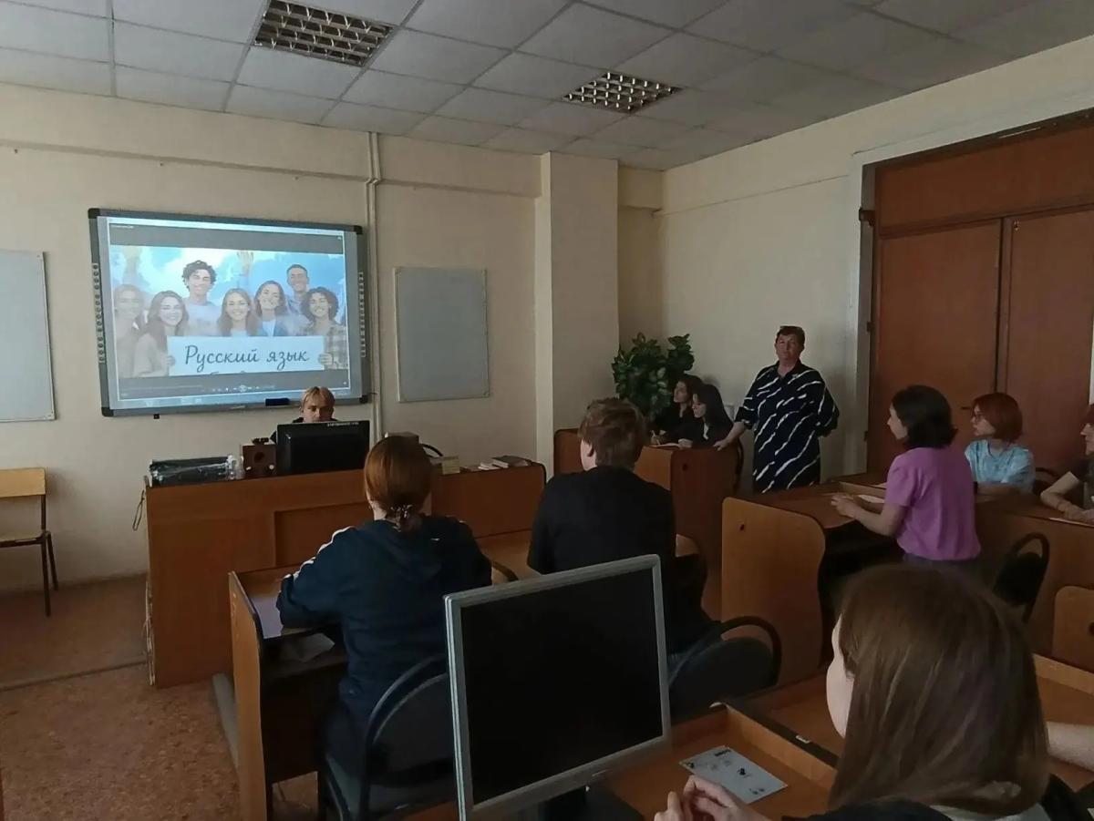 Информационный кураторский час: «Язык, который объединяет: как сленг мешает нам быть едиными» Фото 5 Информационный кураторский час: «Язык, который объединяет: как сленг мешает нам быть едиными» Фото 5