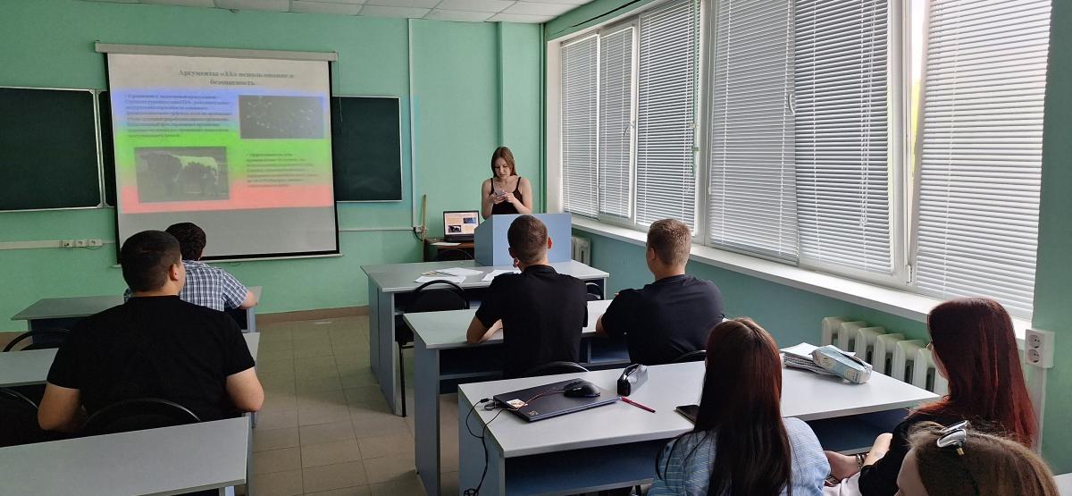 Лекция пресс-конференция «Достижения химии БАВ» Фото 2
