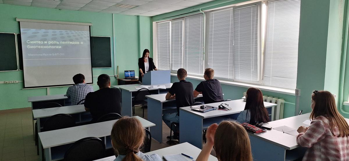 Лекция пресс-конференция «Достижения химии БАВ» Фото 3