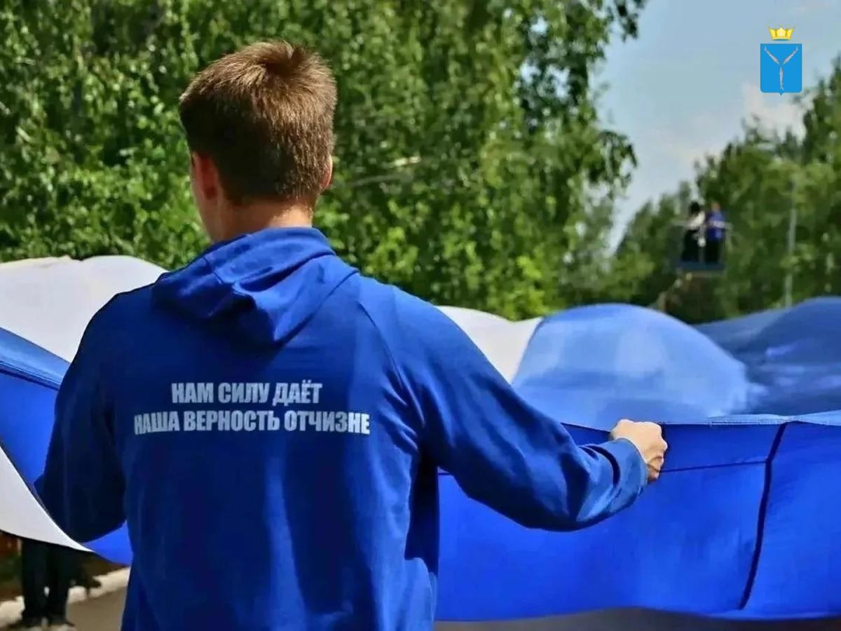 Активисты Вавиловского университета – участники патриотической акции ко Дню России Фото 2