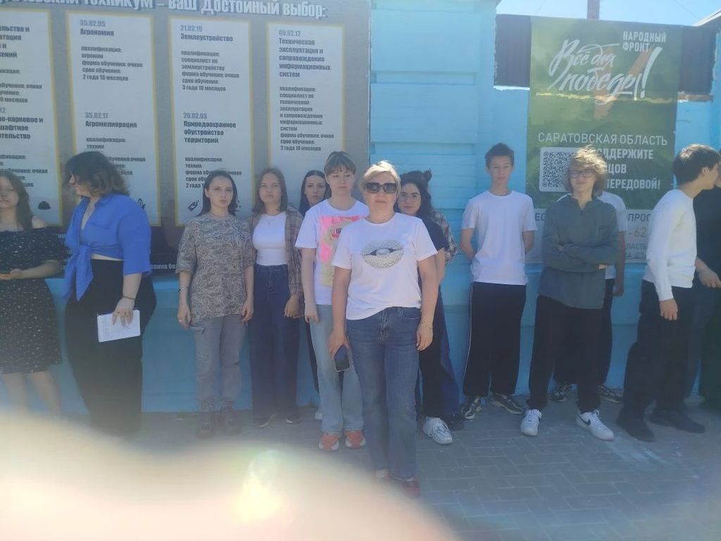 Объектовая тренировка при возникновении чрезвычайных ситуаций Фото 1 Объектовая тренировка при возникновении чрезвычайных ситуаций Фото 1