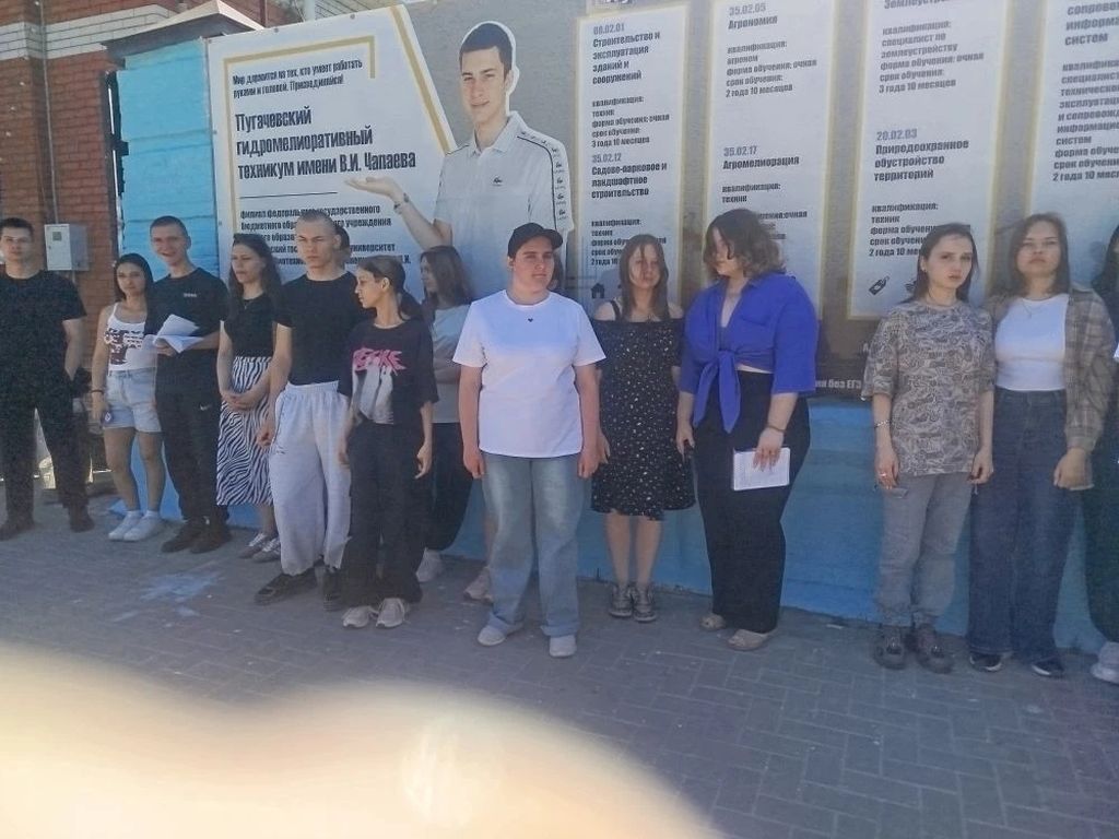 Объектовая тренировка при возникновении чрезвычайных ситуаций Фото 2 Объектовая тренировка при возникновении чрезвычайных ситуаций Фото 2