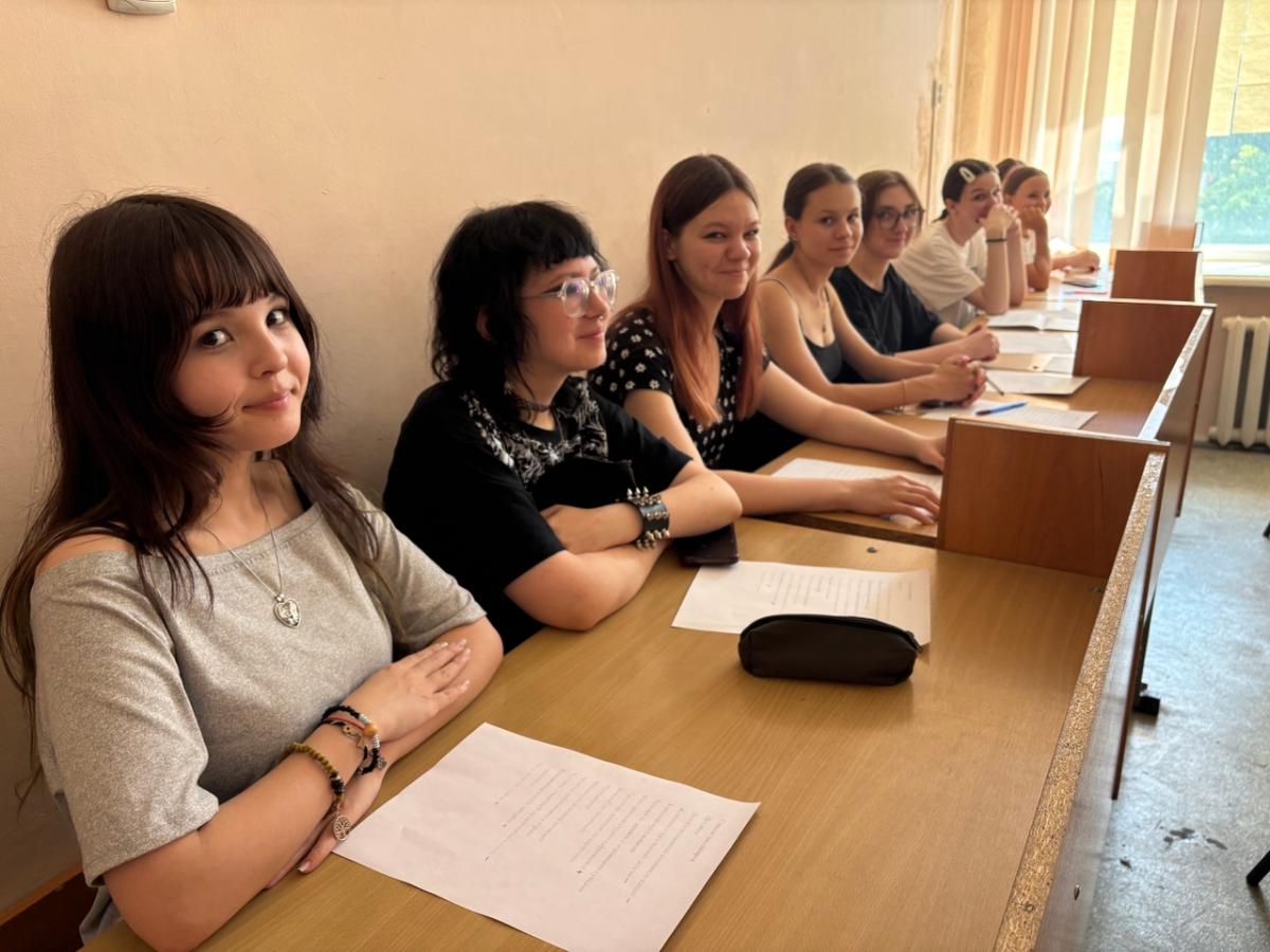 Занятие «Профилактика экстремизма и терроризма в молодёжной среде» Фото 2 Занятие «Профилактика экстремизма и терроризма в молодёжной среде» Фото 2