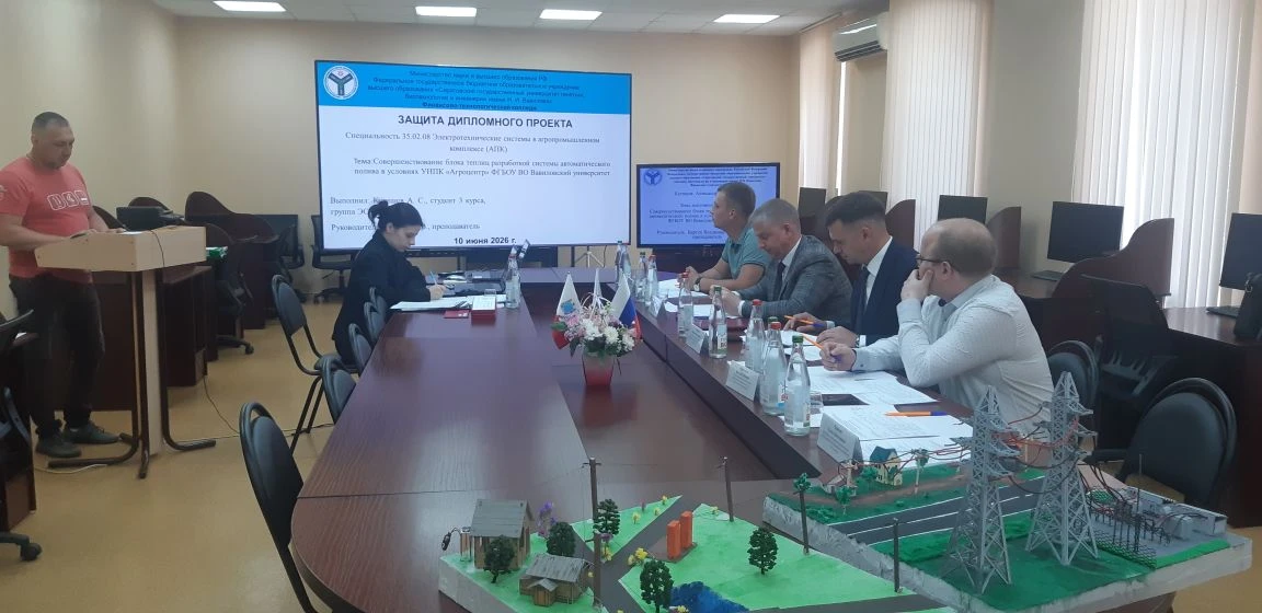 В ФТК прошли защиты дипломных работ