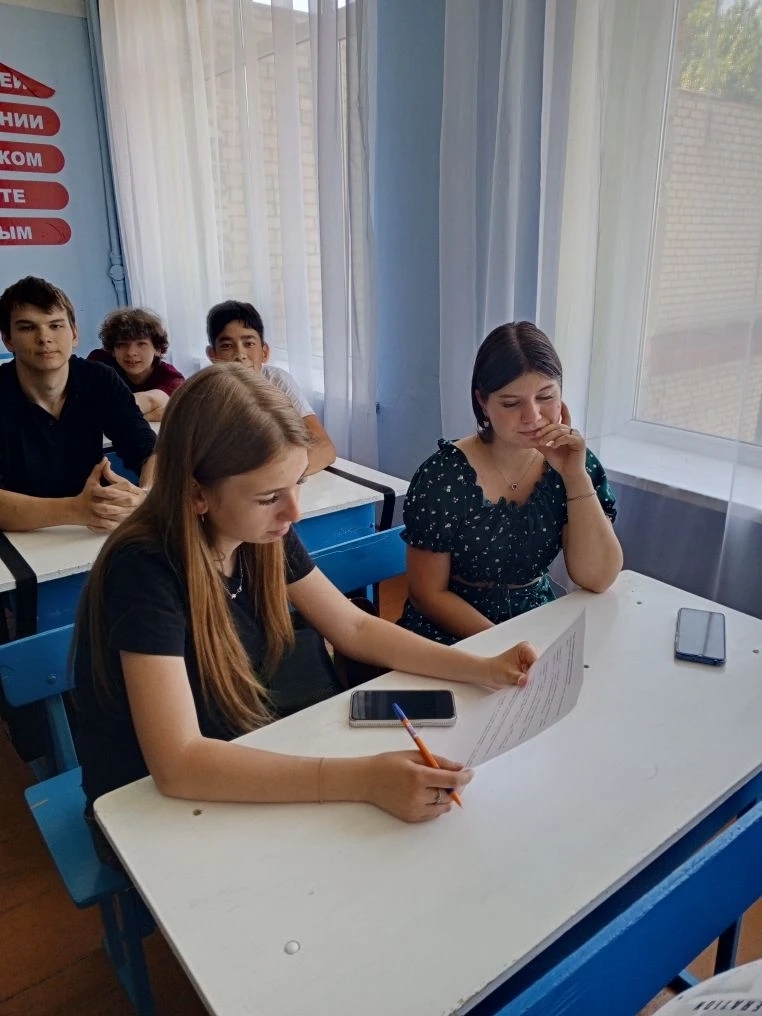 Квиз «Россия – родина моя» Фото 3