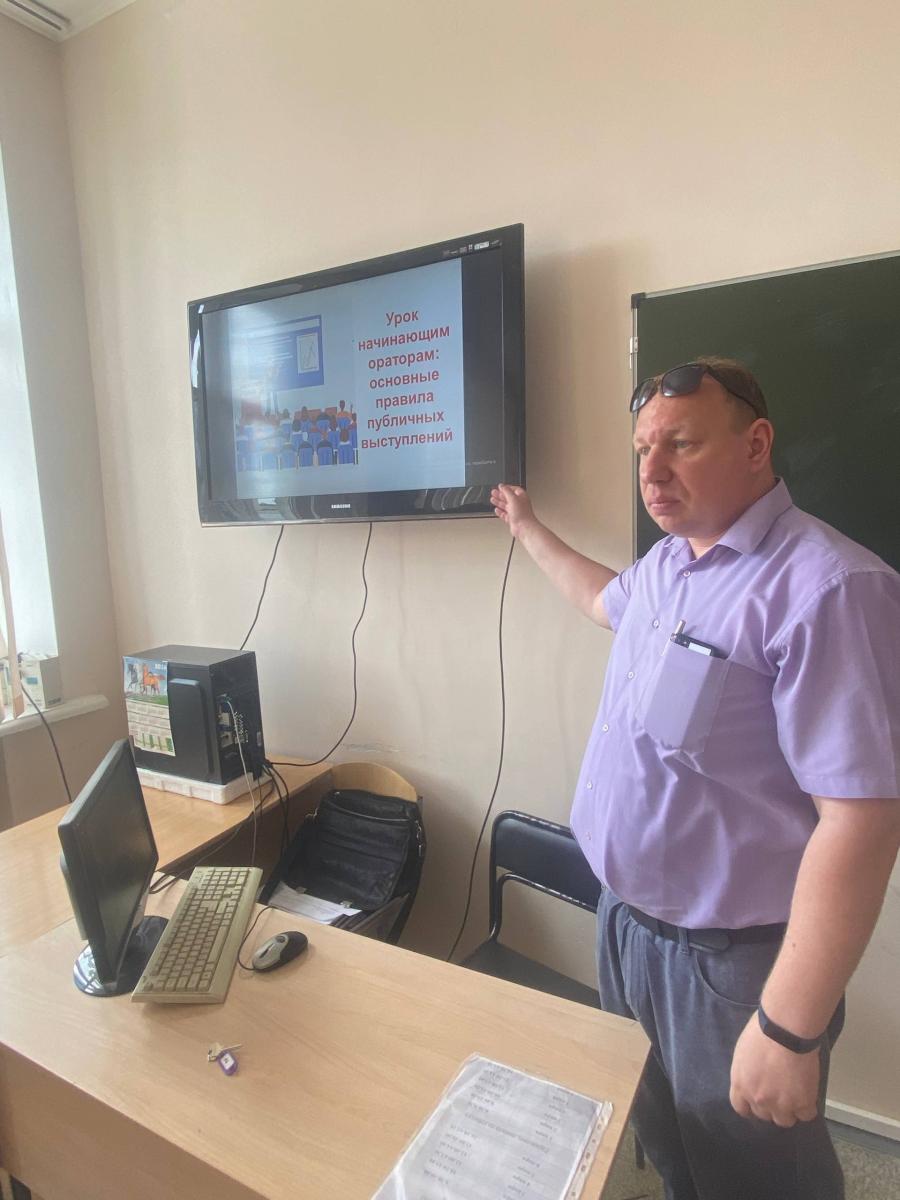 Кураторский час «Урок начинающим ораторам: основные правила публичных выступлений».