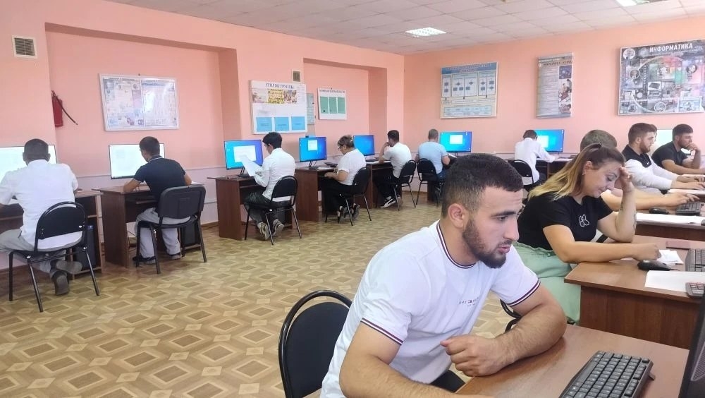 ГОСУДАРСТВЕННАЯ ИТОГОВАЯ АТТЕСТАЦИЯ Фото 4 ГОСУДАРСТВЕННАЯ ИТОГОВАЯ АТТЕСТАЦИЯ Фото 4
