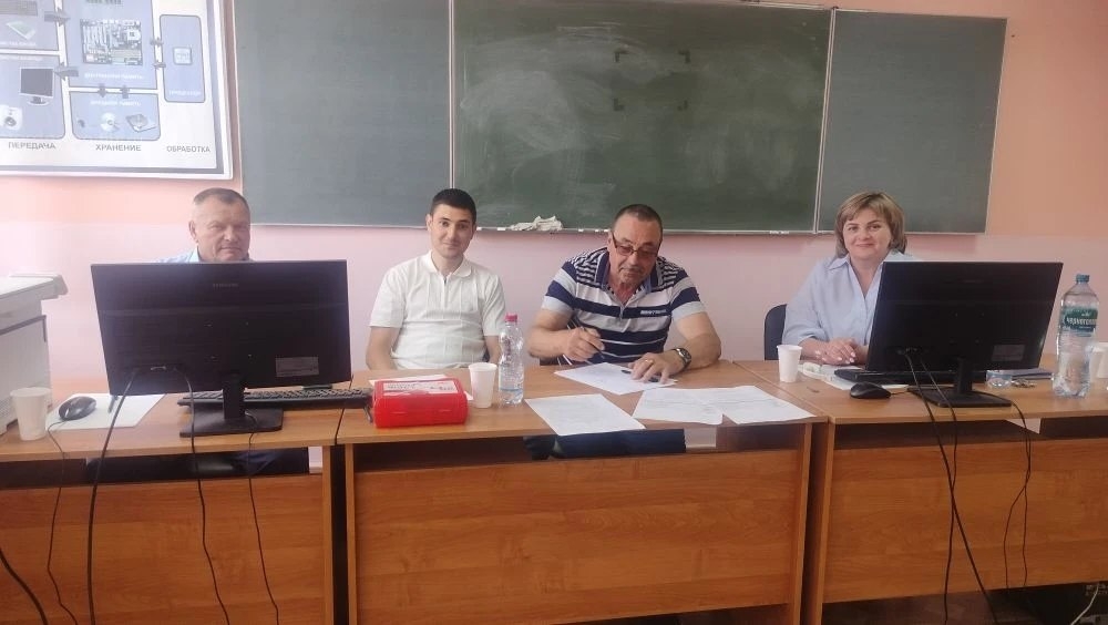 ГОСУДАРСТВЕННАЯ ИТОГОВАЯ АТТЕСТАЦИЯ