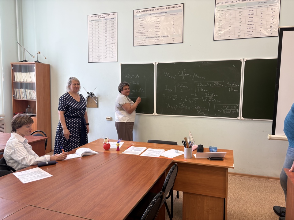 Мастер класс «Энергия в физике» в рамках программы повышения квалификации «Совершенствование содержания и методов преподавания естественно-научных предметов в агротехнологических классах» Фото 1 Мастер класс «Энергия в физике» в рамках программы повышения квалификации «Совершенствование содержания и методов преподавания естественно-научных предметов в агротехнологических классах» Фото 1