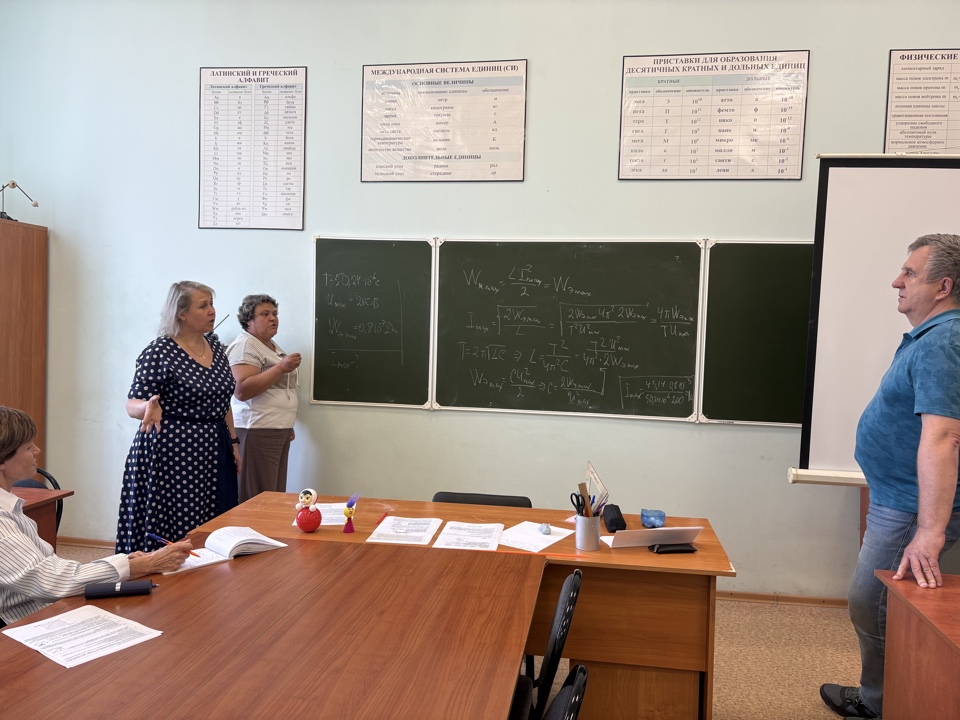 Мастер класс «Энергия в физике» в рамках программы повышения квалификации «Совершенствование содержания и методов преподавания естественно-научных предметов в агротехнологических классах»