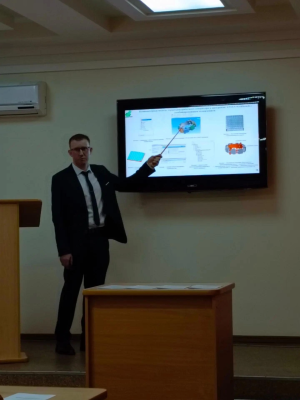 Ученые Вавиловского университета выступили ведущей организацией  по диссертации о термоэлектрическом генераторе