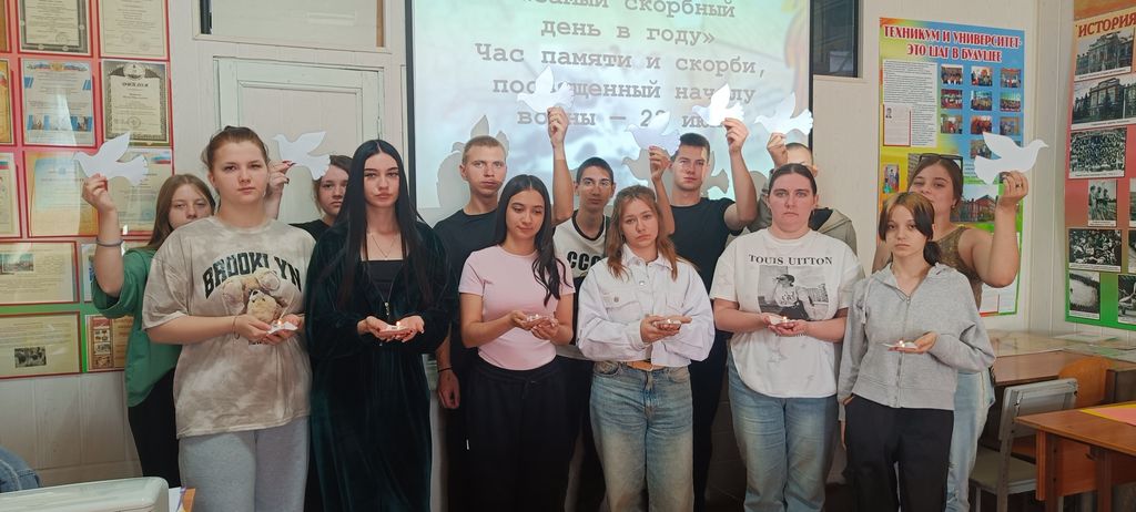 Час памяти «Самый скорбный день в году», посвященный началу войны — 22 июня Фото 4 Час памяти «Самый скорбный день в году», посвященный началу войны — 22 июня Фото 4