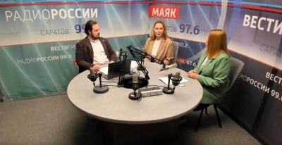 Психолог Вавиловского университета выступила экспертом на телеканале ГТРК «Саратов»