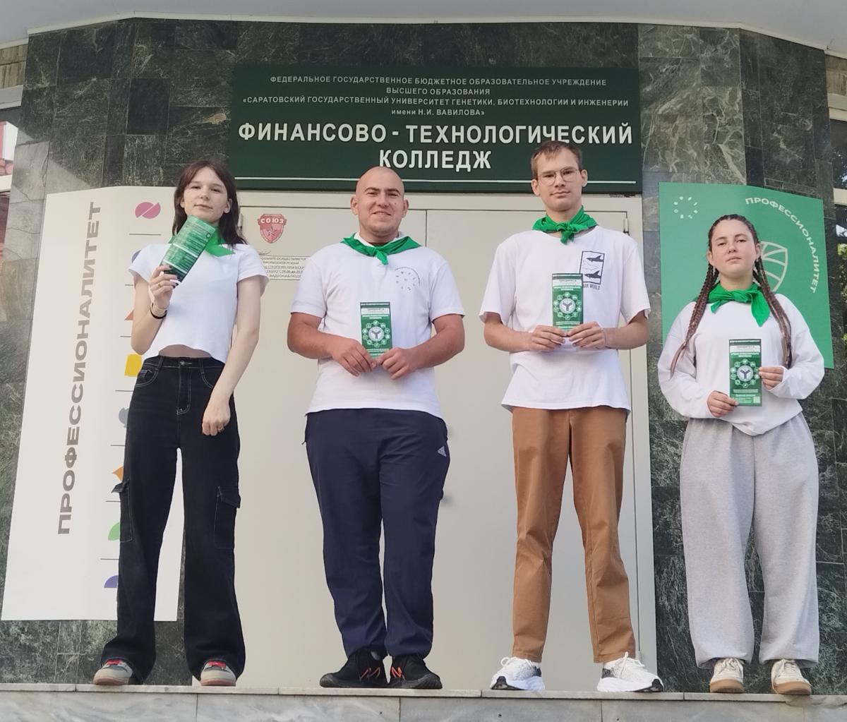 Начало Приёмной кампании Фото 1