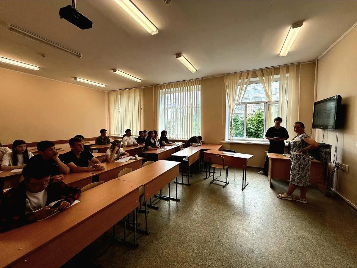 Занятие «Духовная культура общества»