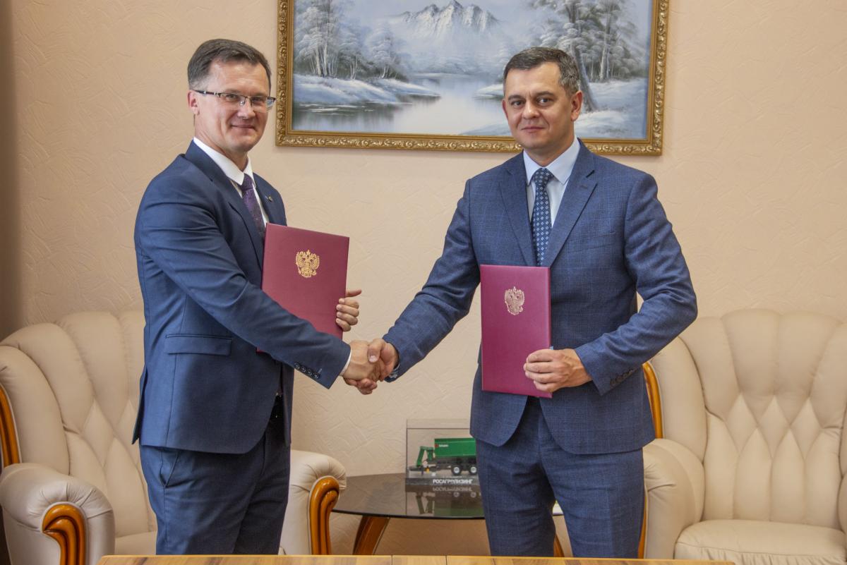 Вавиловский университет заключил соглашение о сотрудничестве с Росприроднадзором Фото 3 Вавиловский университет заключил соглашение о сотрудничестве с Росприроднадзором Фото 3