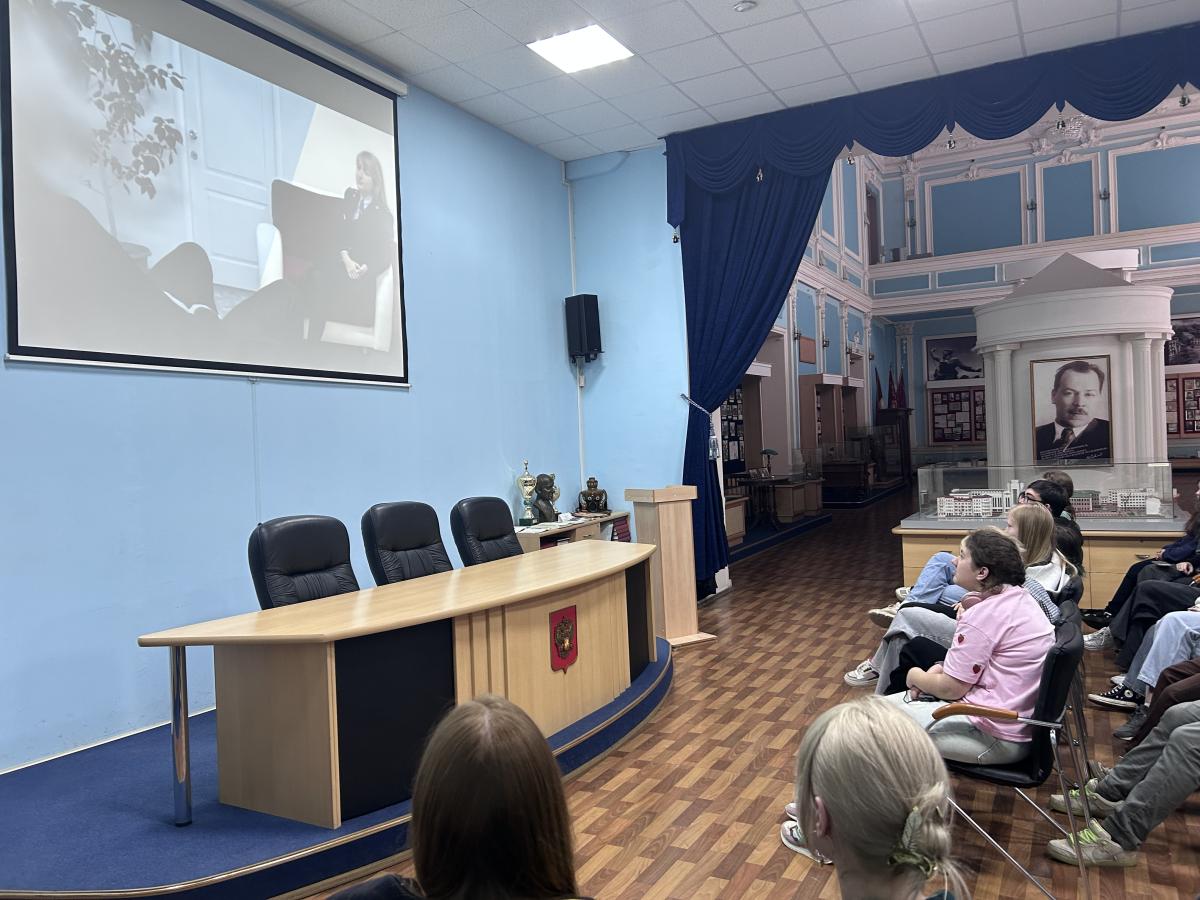 В музее состоялся открытый диалог «Молодёжь против наркотиков: честный разговор» Фото 5 В музее состоялся открытый диалог «Молодёжь против наркотиков: честный разговор» Фото 5