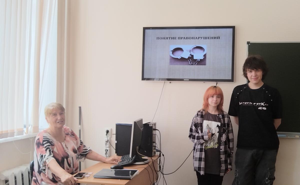 Кураторский час на тему «Понятие правонарушения» Фото 1 Кураторский час на тему «Понятие правонарушения» Фото 1