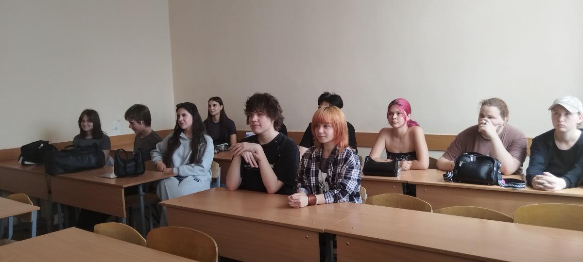 Кураторский час на тему «Понятие правонарушения» Фото 5 Кураторский час на тему «Понятие правонарушения» Фото 5