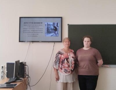Кураторский час на тему «Понятие правонарушения»