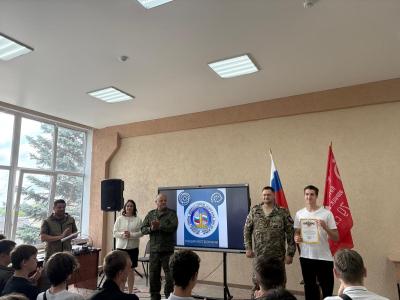 Торжественное награждение студентов-волонтёров